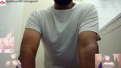 ipadlovxc69 online show from September 2025 08:44:01 PM