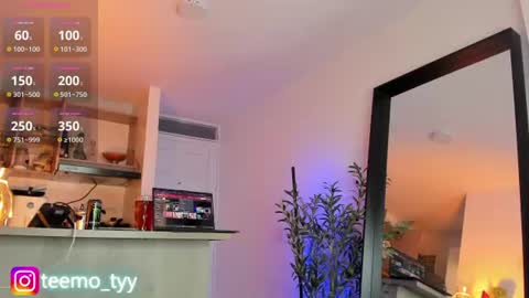Snapshot of ireliaboy chatting on August 2026 03:10:01 AM ireliaboy online show from August 2026 03:10:01 AM