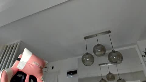 Ir s room online show from October 2025 04:35:02 AM