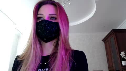 Snapshot of iris_lave chatting on July 2026 02:10:01 PM Lily online show from July 2026 02:10:01 PM