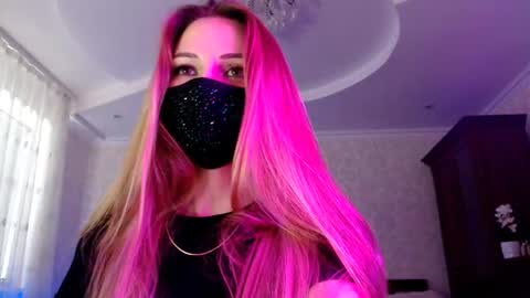 Snapshot of iris_lave chatting on July 2026 03:59:01 PM Lily online show from July 2026 03:59:01 PM