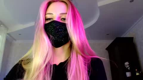 Snapshot of iris_lave chatting on July 2026 05:04:02 PM Lily online show from July 2026 05:04:02 PM