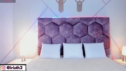 Iris online show from November 2025 03:51:02 AM