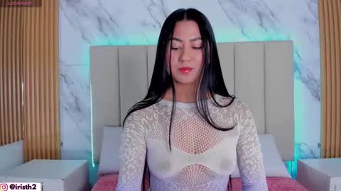 Iris online show from December 2025 02:53:02 AM