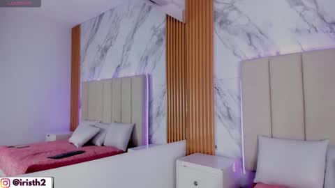 Iris online show from January 2026 04:37:02 AM