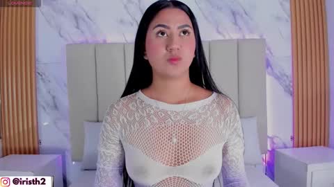 Iris online show from February 2026 03:34:02 AM