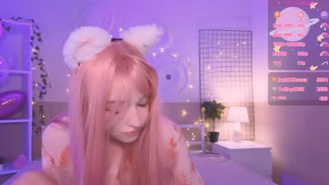 Snapshot of irma_bell chatting on December 2024 02:32:01 AM Irma online show from December 2024 02:32:01 AM