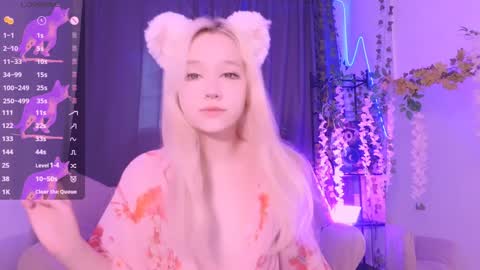 Snapshot of irma_bell chatting on February 2025 06:24:02 AM Irma online show from February 2025 06:24:02 AM