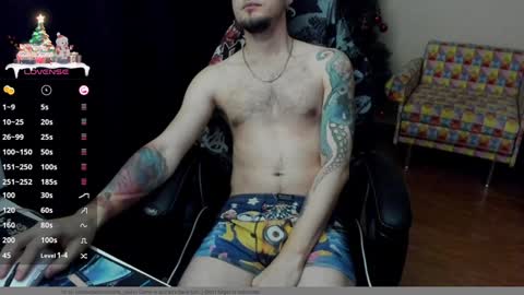 Snapshot of is_yours chatting on January 2025 04:14:02 AM Joel online show from January 2025 04:14:02 AM