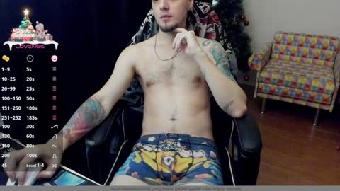 Snapshot of is_yours chatting on January 2025 04:58:01 AM Joel online show from January 2025 04:58:01 AM