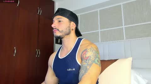 Isaac Surez online show from July 2026 12:34:01 PM