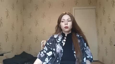 Snapshot of isabellcafferty chatting on July 2026 07:33:01 AM Isabella online show from July 2026 07:33:01 AM