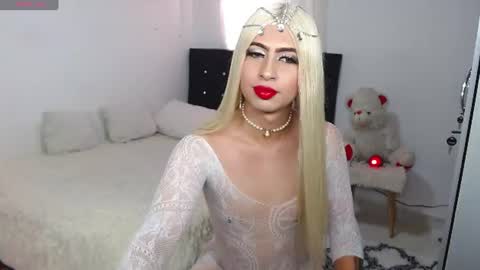 isadora online show from July 2026 07:49:02 PM