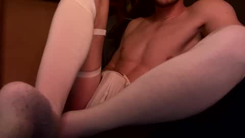 Snapshot of ischoj chatting on February 2025 11:00:02 PM JustCurious online show from February 2025 11:00:02 PM