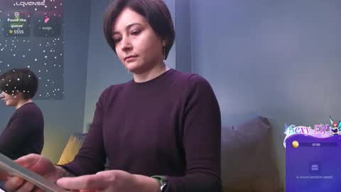 Snapshot of ishtardivine chatting on February 2026 10:25:01 AM Ishtar online show from February 2026 10:25:01 AM