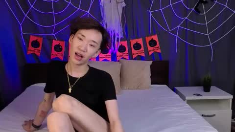 Snapshot of islendtakumi chatting on October 2025 04:13:02 AM Takumi online show from October 2025 04:13:02 AM