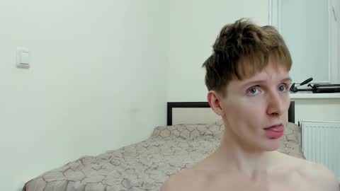 Ethan online show from December 2025 06:26:01 PM