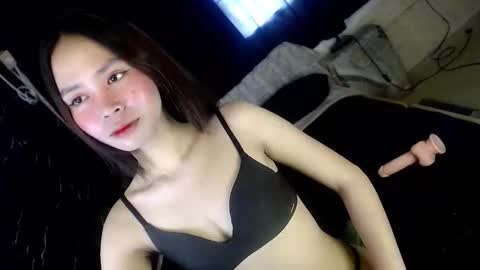 itsme_liza online show from December 2025 11:23:02 PM