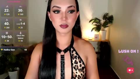 Snapshot of itsmesofiaa69 chatting on May 2026 02:38:01 AM Sofia online show from May 2026 02:38:01 AM