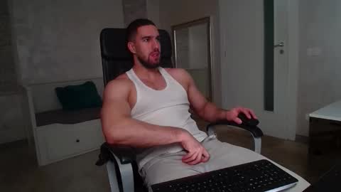 IvanHydee online show from December 2025 05:49:01 AM