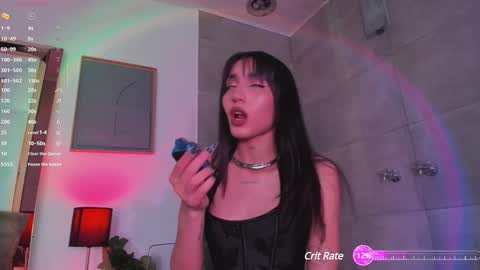 Ivy Pierce  online show from March 2025 12:01:02 PM