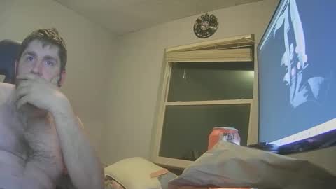 iwantdares online show from December 2024 10:12:02 AM