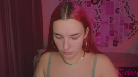 Snapshot of iwi_wi_wi chatting on September 2025 11:17:02 PM Daisy online show from September 2025 11:17:02 PM