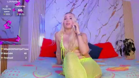 izamar online show from July 2026 02:05:17 AM