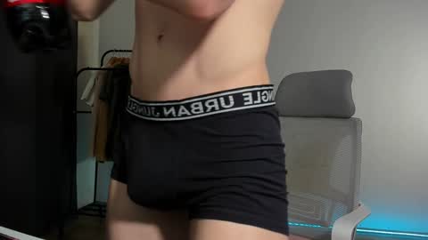 Danny online show from December 2024 05:18:02 PM