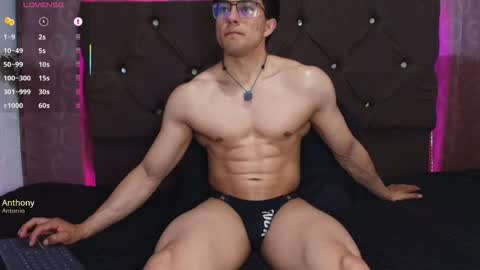 Jacke online show from April 2026 01:14:01 AM