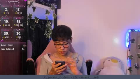 Jackson online show from December 2025 11:47:02 PM