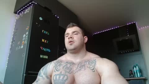 Jacky online show from March 2026 02:22:02 PM