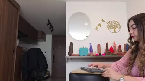 Jade online show from July 2026 02:24:02 PM