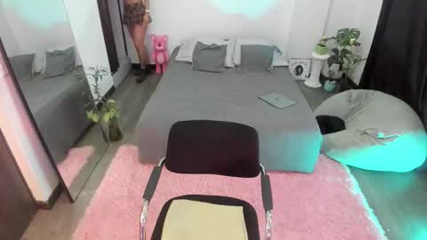 Jade  independent model online show from December 2025 11:37:01 AM