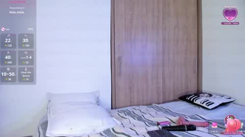 JADE online show from December 2024 11:57:02 PM