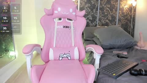 JADE online show from January 2025 12:54:01 AM