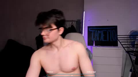 Hey there Im Jame online show from February 2026 07:41:02 PM