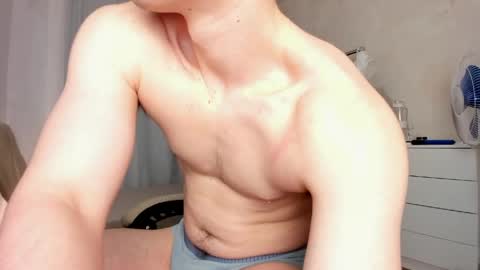 Hey there Im Jame online show from April 2026 09:47:01 AM