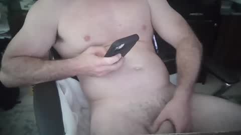 Snapshot of james484444 chatting on February 2025 08:05:02 PM james484444 online show from February 2025 08:05:02 PM