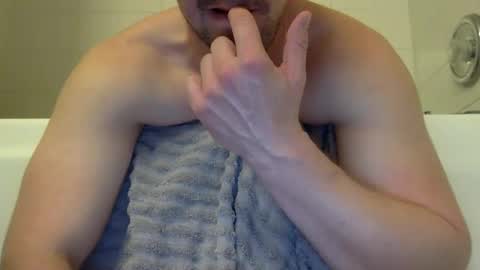 Snapshot of jamesnewtron chatting on January 2025 04:41:01 AM jamesnewtron online show from January 2025 04:41:01 AM