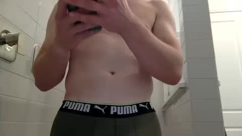 Snapshot of jamesnewtron chatting on October 2025 03:47:02 PM jamesnewtron online show from October 2025 03:47:02 PM