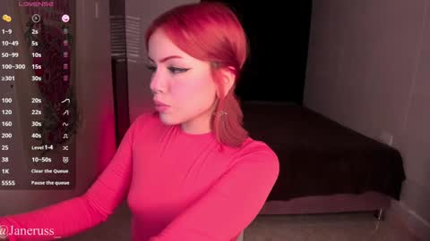 Snapshot of janeruss_ chatting on December 2024 11:57:01 PM Jane online show from December 2024 11:57:01 PM