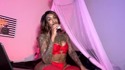 JanuaryVice online show from December 2025 07:59:01 AM