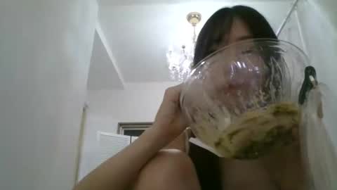 yui online show from September 2025 02:39:02 PM