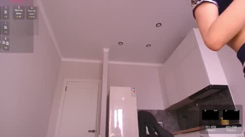 Aiya online show from February 2026 05:33:02 AM