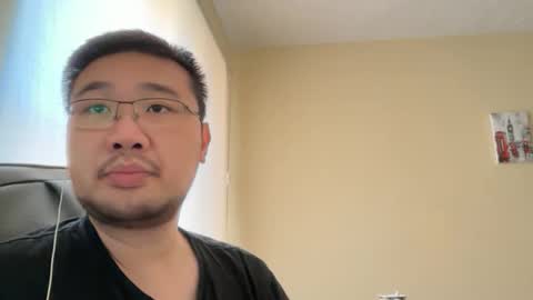 Jason Ryu online show from January 2026 01:13:02 PM