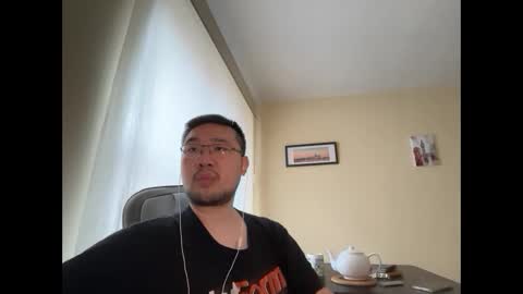 Jason Ryu online show from March 2026 08:51:02 AM