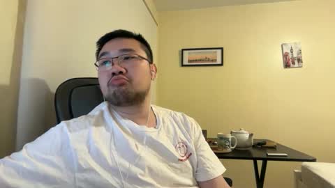 Jason Ryu online show from March 2026 08:56:02 PM