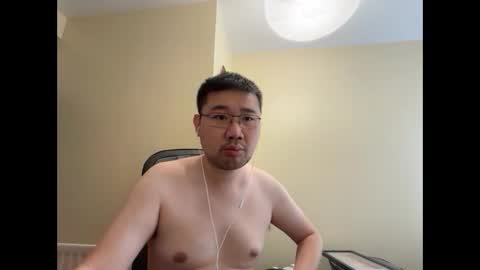Jason Ryu online show from June 2026 09:37:02 AM