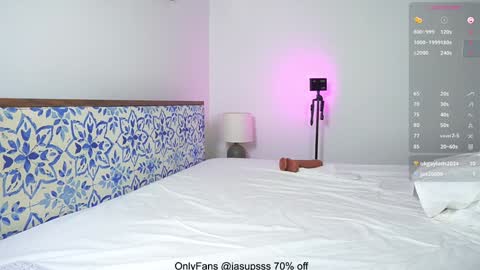 Alex and Max beard online show from December 2024 08:38:02 AM